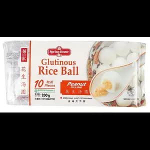 Peanut Glutinous Rice Ball - Spring Home