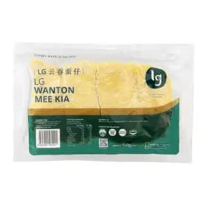 Wanton Mee Kia - Leong Guan