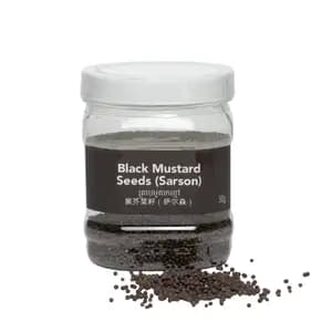 Black Mustard Seeds (Sarson) - Kitchen's Gate