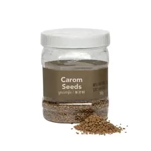 Carom Seeds - Kitchen's Gate