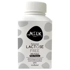 Pasteurized Milk Lactose Free Plain - mMilk