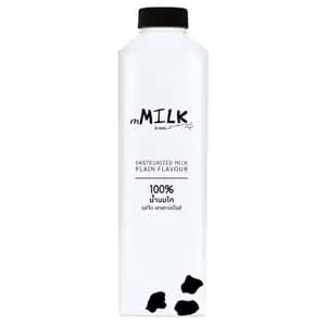 Pasteurized Milk Plain - mMilk