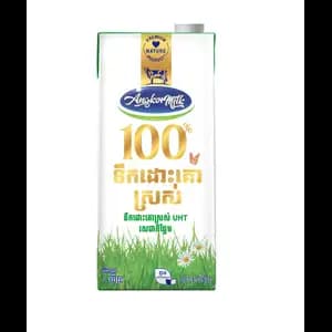 Fresh Milk Sweetened - Angkor Milk