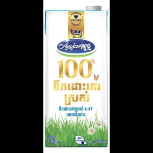 Fresh Milk Unsweetened - Angkor Milk