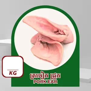 Pork Ear - Ruminant-28 Meat Store