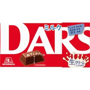 Dars Mini Chocolate Bars - Morinaga