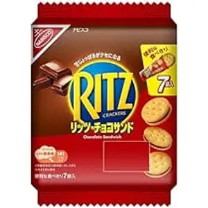 Chocolate Sandwich Crackers  - Ritz