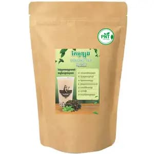 Oolong Loose Tea - PNT