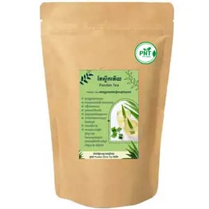 Pandan Loose Tea - PNT
