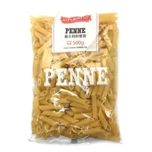 Penne - Sapporini 