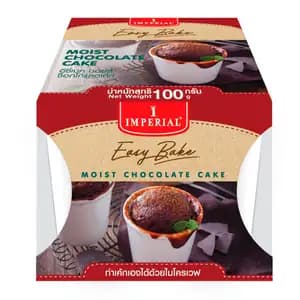 Moist Chocolate Cake - Imperial