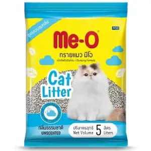 Cat Litter Unscented - Me-O