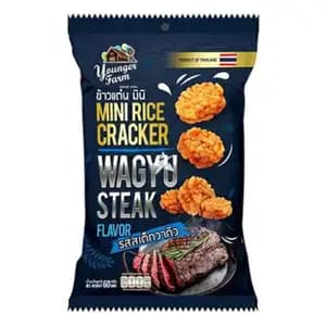 Mini Rice Cracker Wagyu Steak - Younger Farm