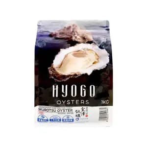 Whole Shelled Hyogo Oyster 9-11pcs - Royal Fine Foods