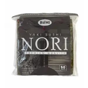 Dry Seaweed Grade A - Royal Fine Foods