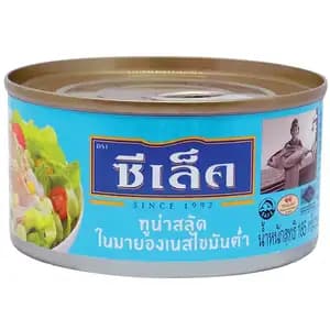 Tuna Salad in Low Fat Mayonnaise - Sealect