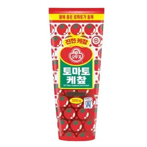 Tomato Ketchup  - Ottogi 