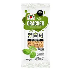 Vegan Cracker Seeds & Basil - Vitalia