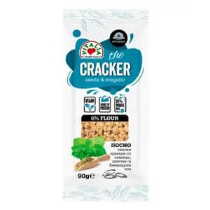 Vegan Cracker Seeds & Oregano - Vitalia