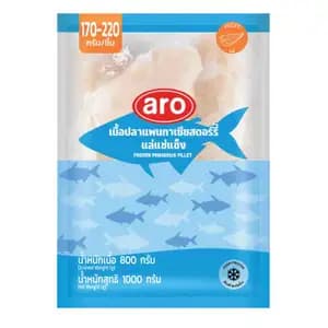 Pangasius Fillet - Aro