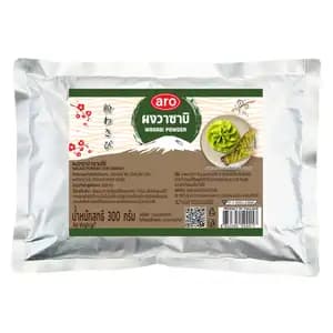 Wasabi Powder - Aro