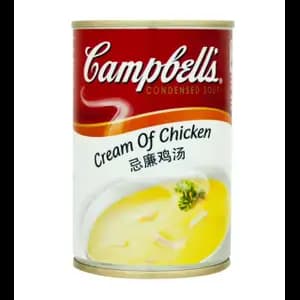 Condensed Soup Cream of Chicken - Campbell's