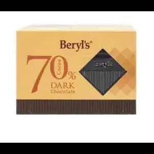 Dark Chocolate 70% Cacao - Beryl's