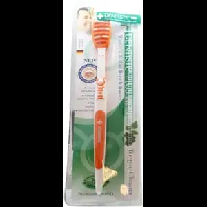 Tongue Cleaner - Dentiste Plus White