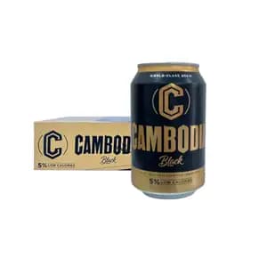 Black Beer - Cambodia