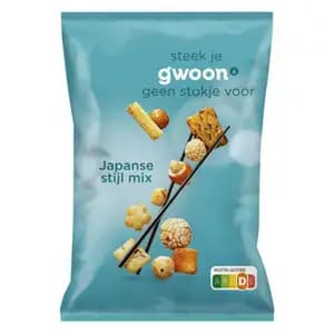 Japanese Mixed Snacks  - g'woon