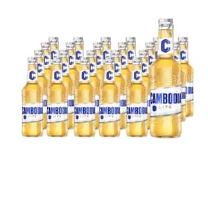 Lite Beer Bottle - Cambodia