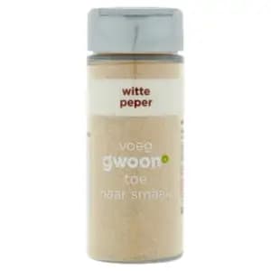 White Pepper Powder - g'woon