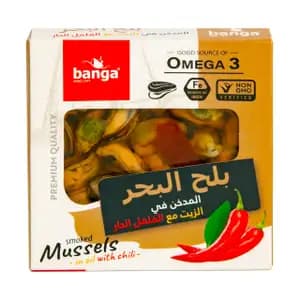 Smoked Mussels in Oil with Chili - Banga