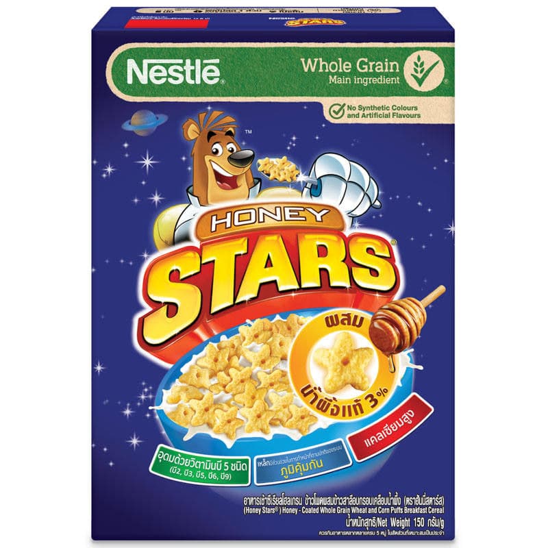 Honey Stars