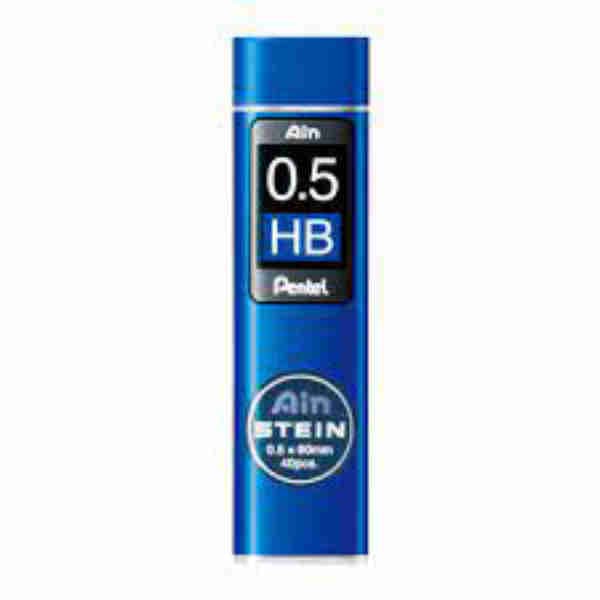 HB Ain Stein Refill Lead Small Pack (40pcs) 0,5mm