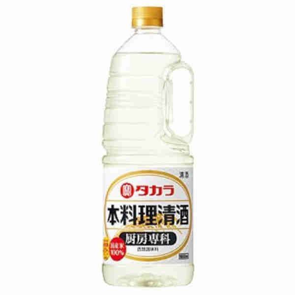 Chubou Senka (Sake For Cooking)