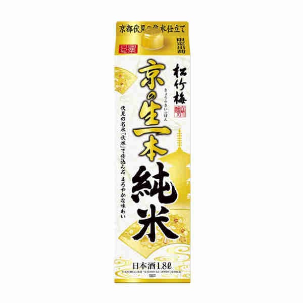 "Kyoto Fushimizu Jitate" Junmai Sake