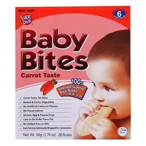 Carrots - Baby Bites