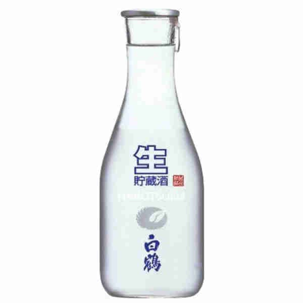 Cold Sake