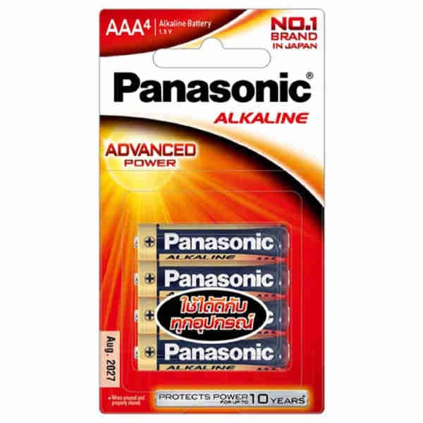 ថ្មពិលប៉ាណាសូនីច-Panasonic