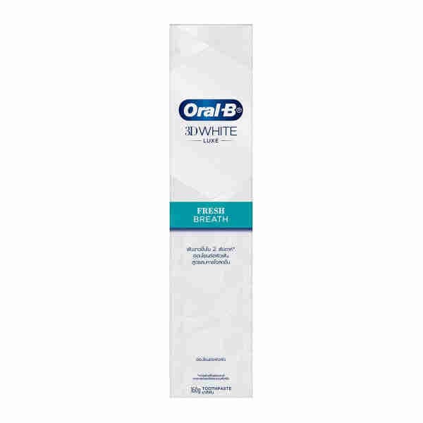 Fresh Breath 3D 1