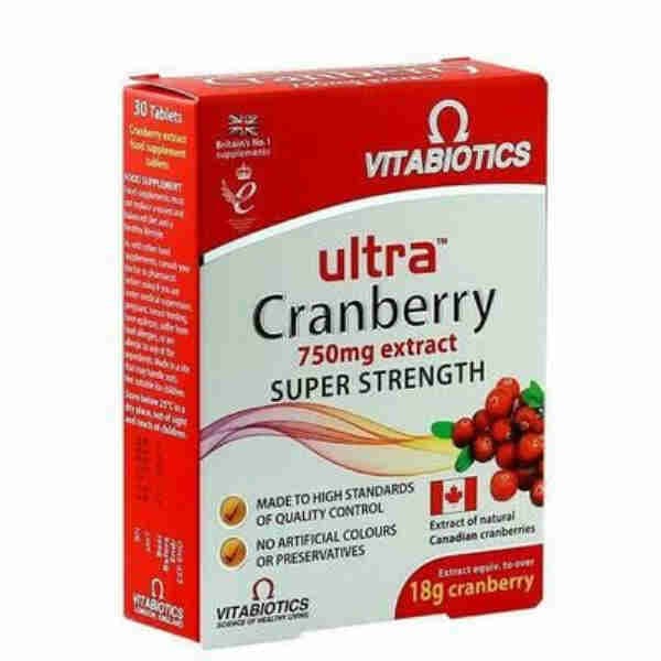 Ultra Cranberry 75mg
