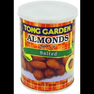 Salted Almond Cup - Tong Garden
