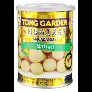 Salted Macadamias - Tong Garden