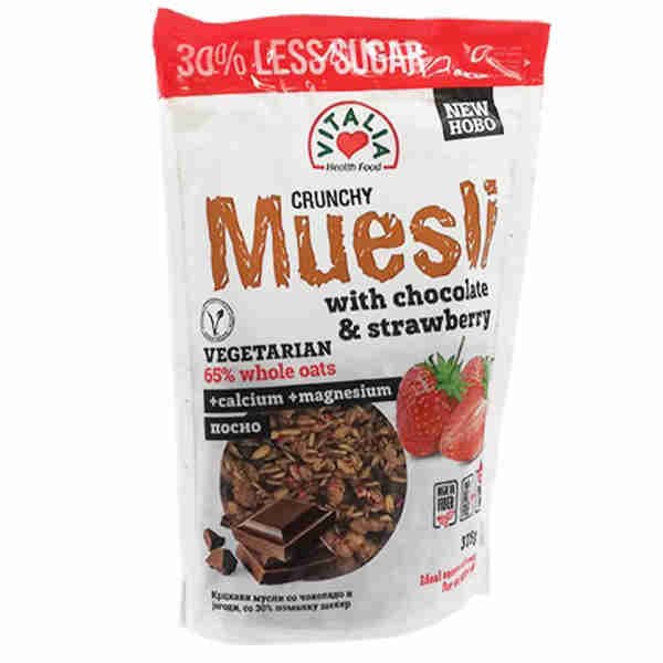 Crunchy Muesli with Chocolate & Strawberry