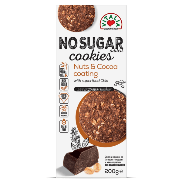 Cookies Nuts & Cocoa Coating No Added Sugar 