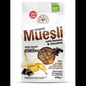 Crunchy Muesli With Banana & Chocolate 600G - Vitalia