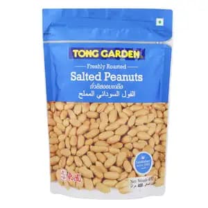 Salted Peanuts - Tong Garden