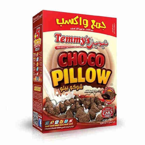Choco Pillow