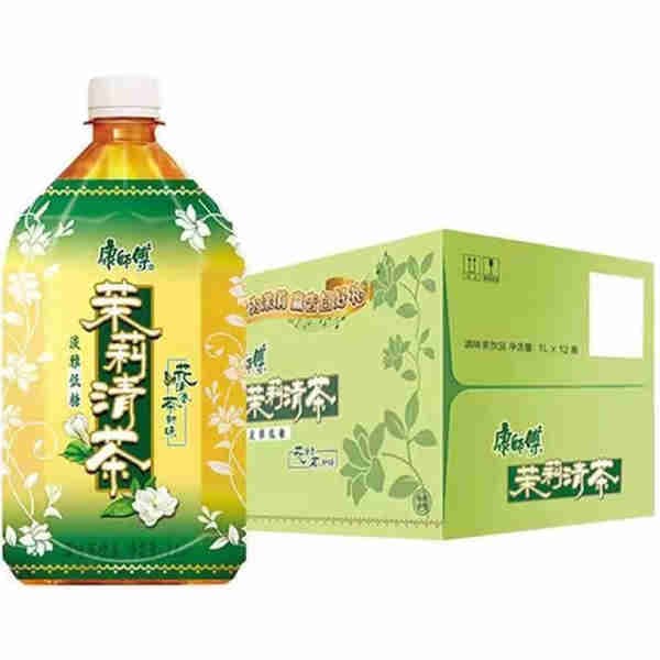 Jasmine - Tea Master Kong